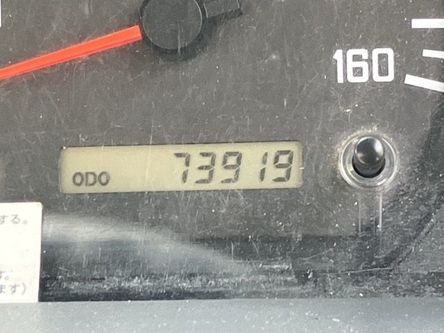 2012 Isuzu Elf ヒラ.セルフクレーン3ダン auction photo 6