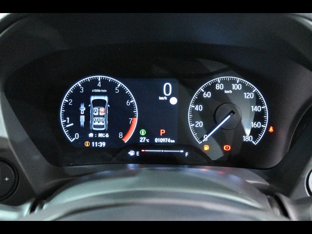 2024 Honda WR-V Z+ auction photo 8