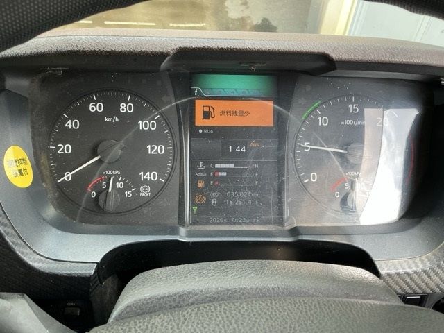 2020 Hino Profia コンテナセンヨウフックロール auction photo 6