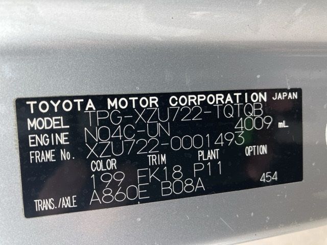 2017 Toyota Dyna Hira auction photo 8