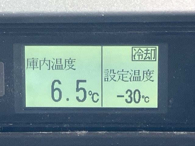 2018 Mitsubishi Fuso Fighter Refrigerated PG auction photo 19