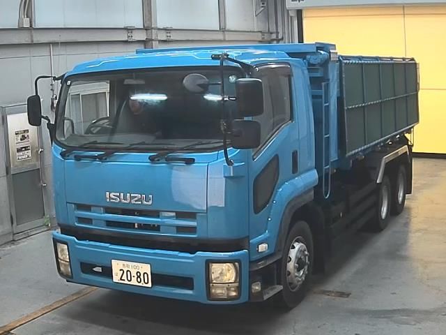 2012 Isuzu Forward dump Japan auction vehicle