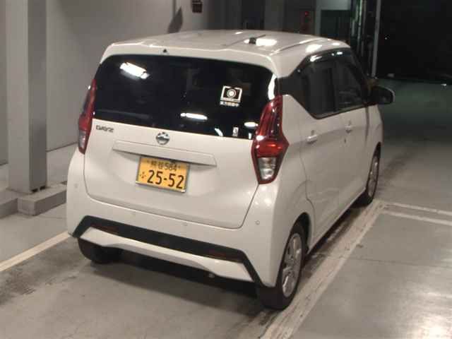 2022 Nissan Dayz X auction photo 5
