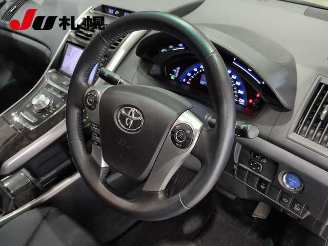 2014 Toyota SAI S auction photo 3