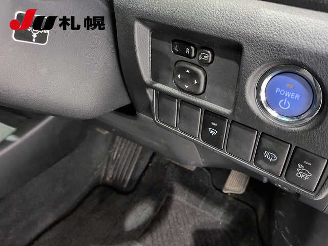 2014 Toyota SAI S auction photo 4