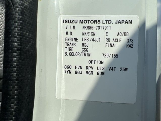 2011 Isuzu Elf auction photo 8