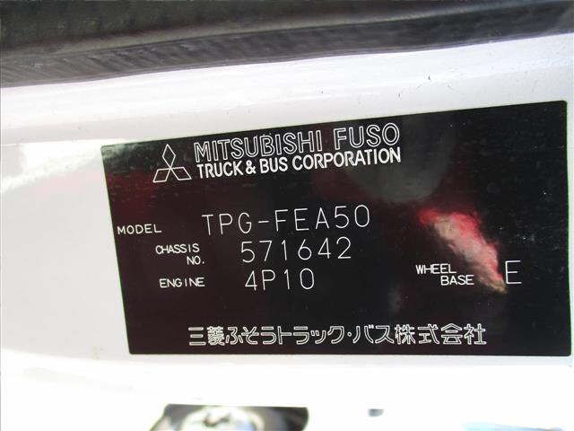 2019 Mitsubishi Fuso Canter crane auction photo 7