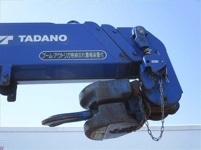 2019 Mitsubishi Fuso Canter crane auction photo 13
