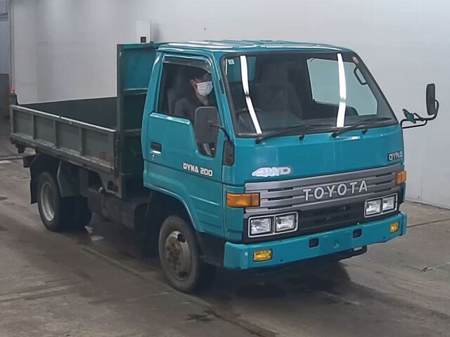 1993 Toyota Dyna ダンプ 4WD Japan auction vehicle