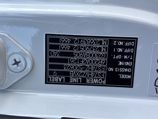 2020 Mitsubishi Fuso Sグレート Aluminum Wing auction photo 7