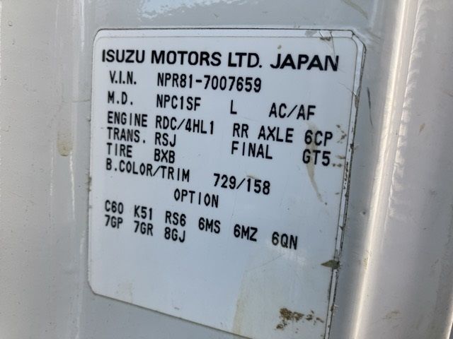 2005 Isuzu Elf Flat crane, 4-tier auction photo 8