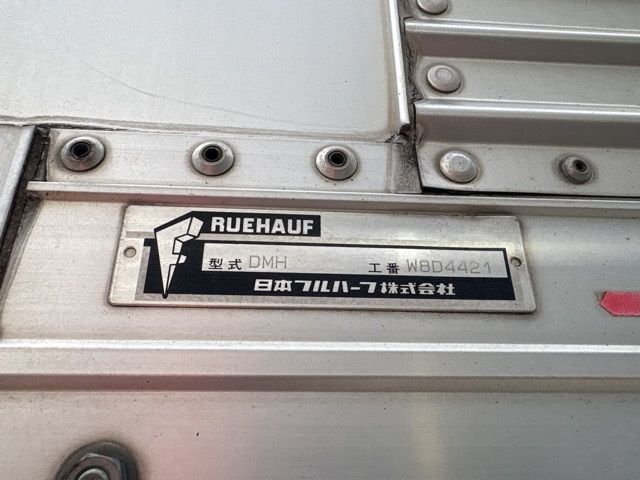 2010 Isuzu Giga アルミウイング auction photo 18