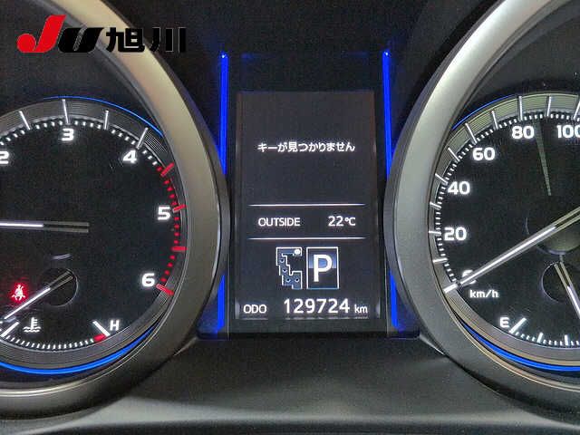 2015 Toyota Land Cruiser Prado TX L Package auction photo 9