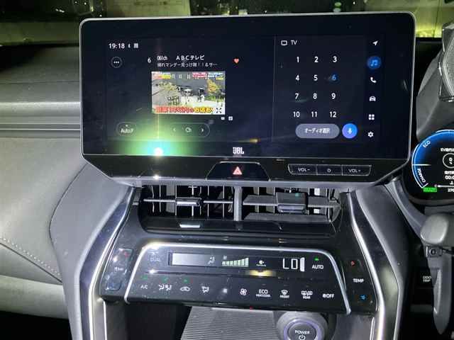 2023 Toyota Harrier Z auction photo 6