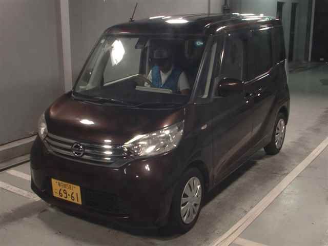 2015 Nissan Dayz Roox X Vセレクション+セーフティII auction photo 4