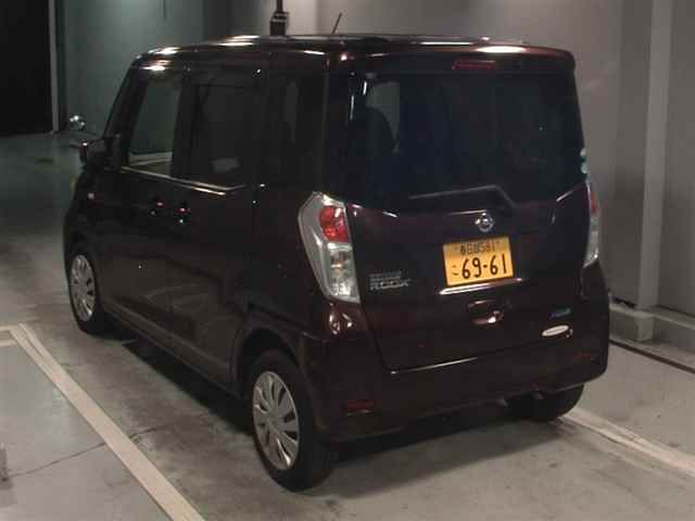2015 Nissan Dayz Roox X Vセレクション+セーフティII auction photo 2