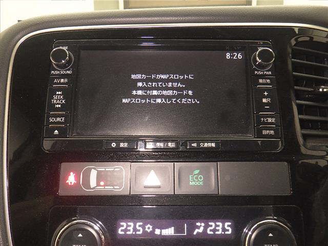 2016 Mitsubishi Outlander 4WD PHEV Gナビパッケージ auction photo 6