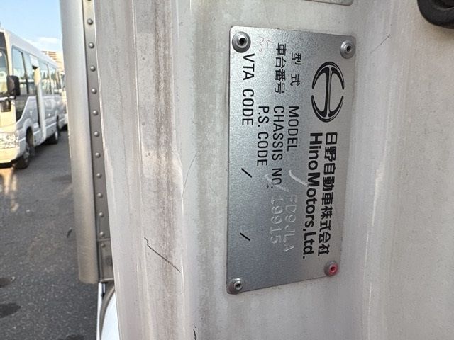 2017 Hino Ranger Aluminum Van PG. Wide auction photo 7