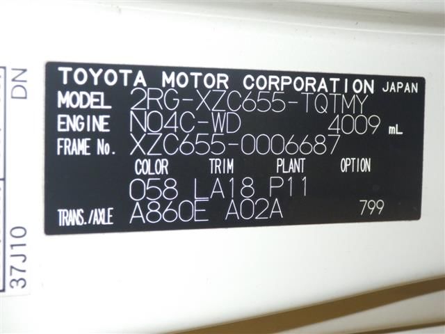 2021 Toyota Dyna Flatbed auction photo 8