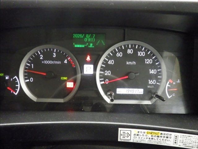 2021 Isuzu Elf Refrigerated and frozen trucks auction photo 7