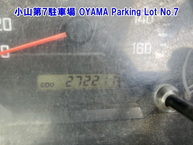 2008 Isuzu Elf ダンプ auction photo 3