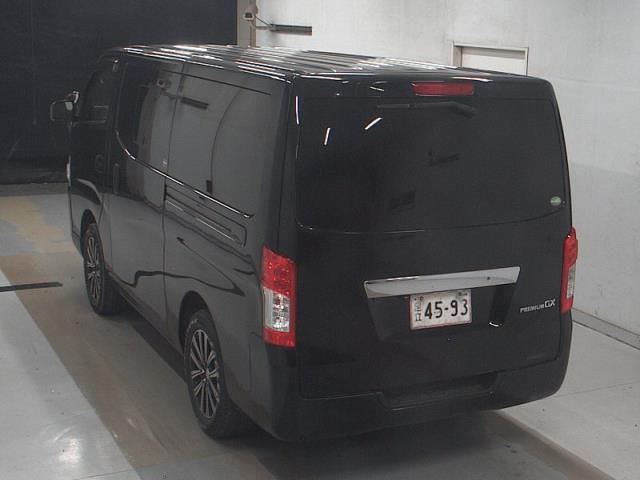 2015 Isuzu コモ 4WD Premium LG auction photo 2