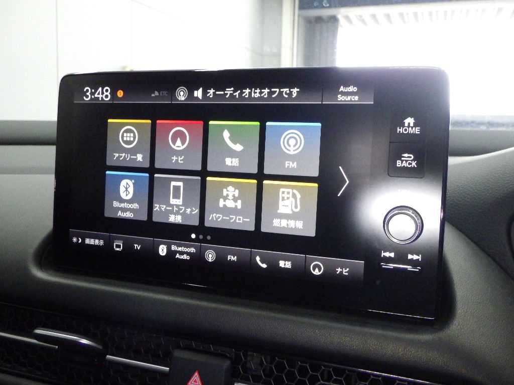2023 Honda ZR-V e:HEV Z auction photo 8