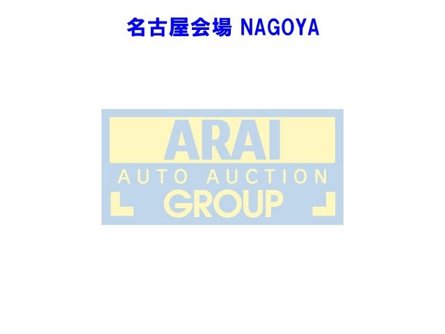 2020 Mitsubishi Fuso Canter Loader auction photo 5