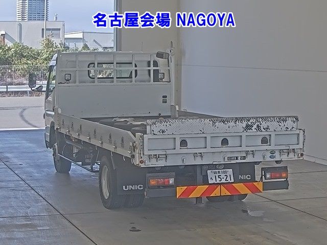 2020 Mitsubishi Fuso Canter Loader auction photo 2