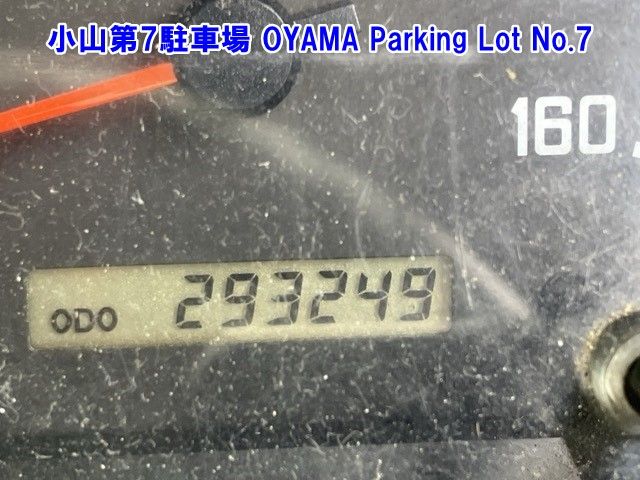 2008 Isuzu Elf ヒラ.アルミB auction photo 3
