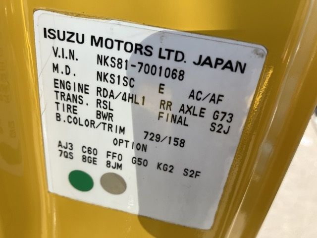2005 Isuzu Elf Chassis 4WD auction photo 8