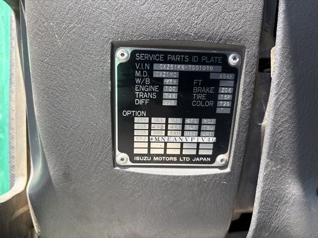 2006 Isuzu Giga ダンプ auction photo 7