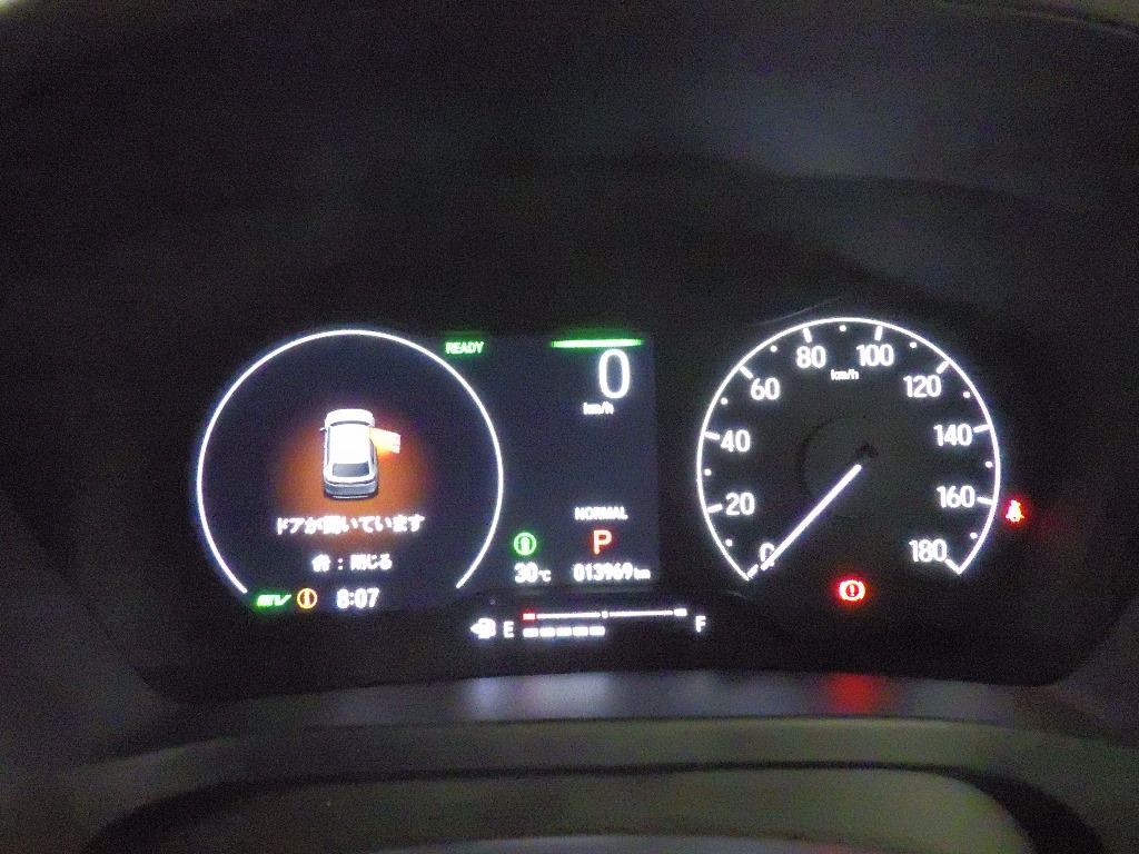 2023 Honda Vezel e:HEV Z auction photo 10