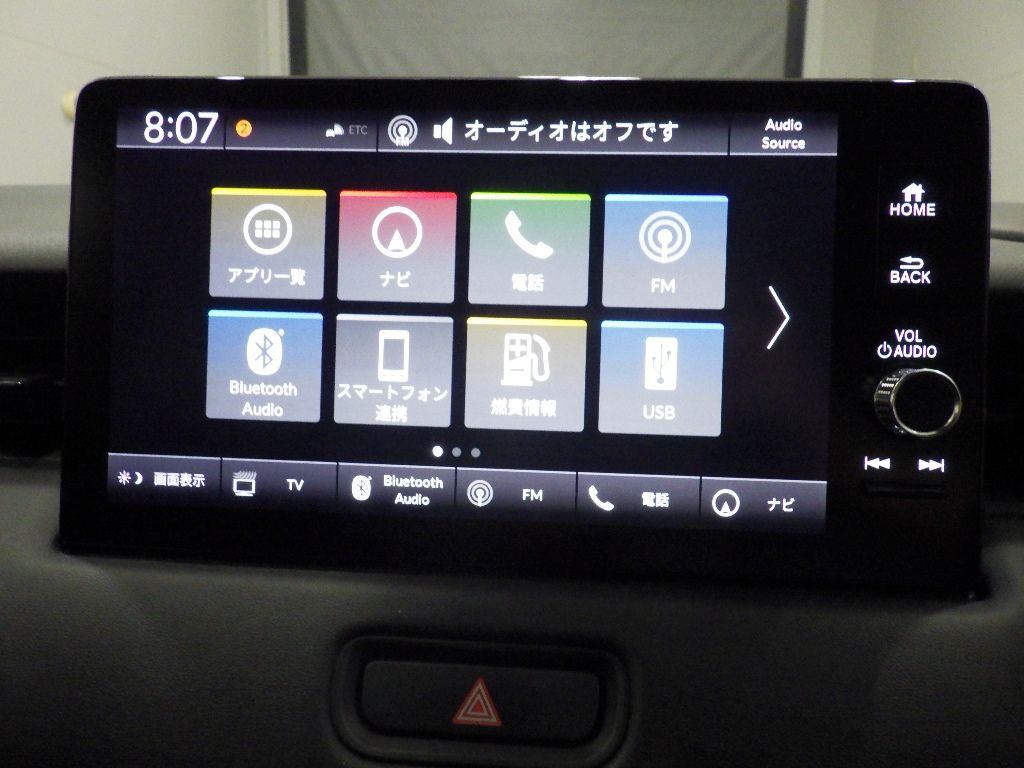 2023 Honda Vezel e:HEV Z auction photo 11