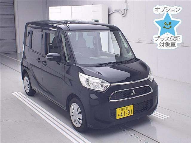 Japan Auction Vehicles 13 2017 Mitsubishi eK Space G auction photo