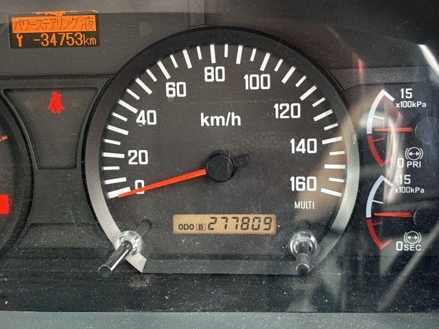 2008 Isuzu Forward ヒラ auction photo 7