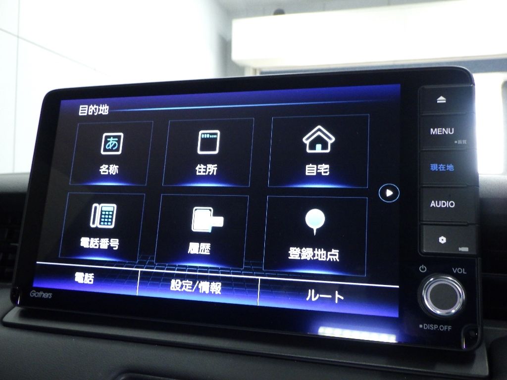 2024 Honda Vezel e:HEV Z auction photo 8