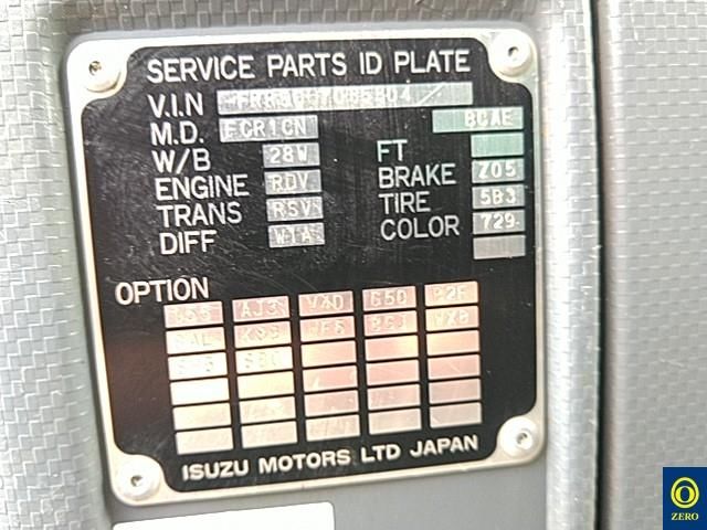 2012 Isuzu Forward auction photo 8