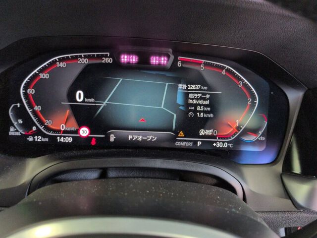 2021 BMW 3 Series 320DXD M-SJ+ 4WD auction photo 6