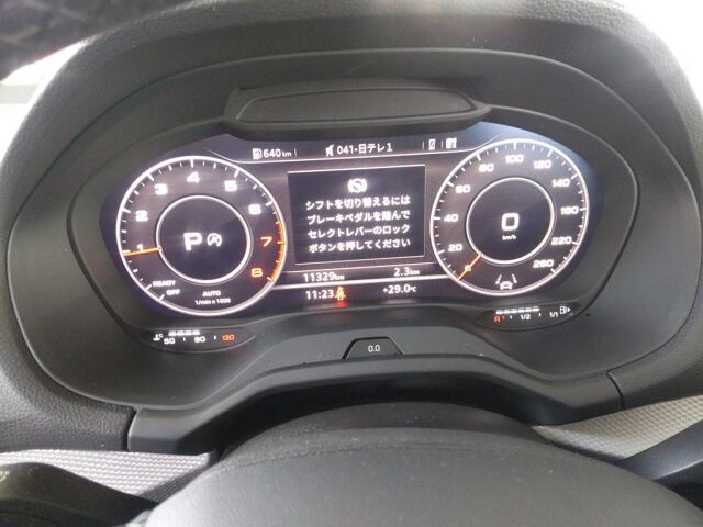 2024 Audi Q2 35TFSIアドバンス auction photo 6