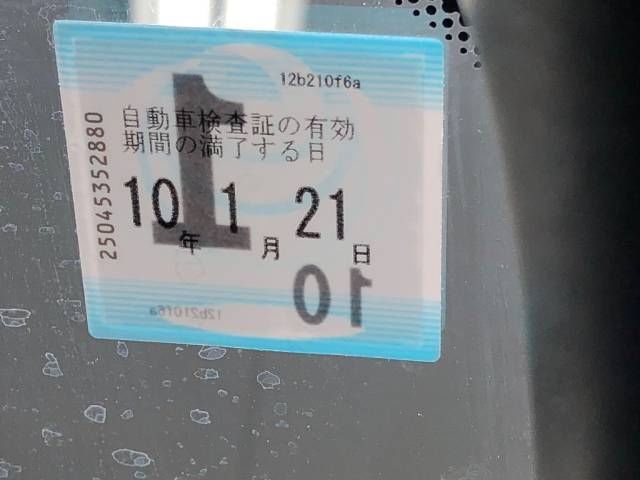 2021 Nissan Kicks X ツートーンインテリアエディション auction photo 6