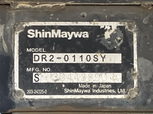 2012 Isuzu Elf ダンプ コウショウ auction photo 19