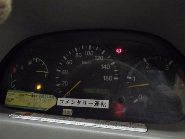 2006 Toyota Dyna 平ボディ auction photo 6