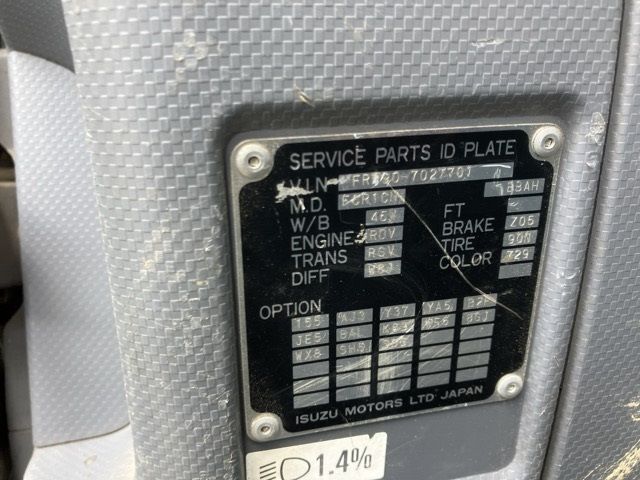 2011 Isuzu Forward ヒラ.クレーン4ダン auction photo 7
