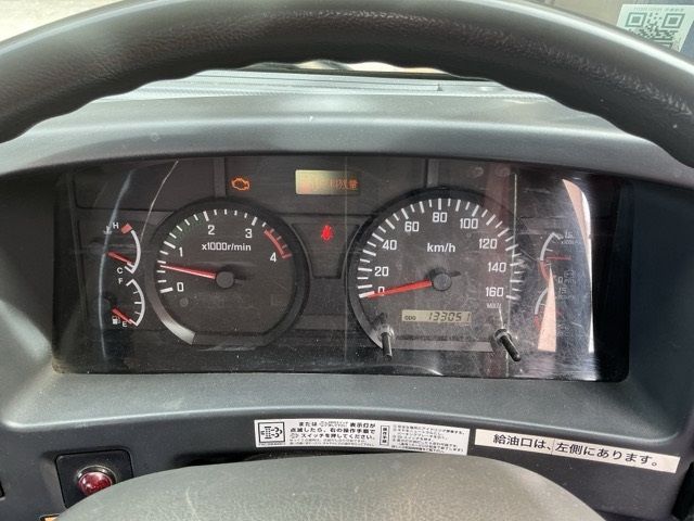 2011 Isuzu Forward ヒラ.クレーン4ダン auction photo 6