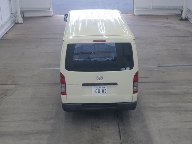 2014 Toyota Regius Ace バン ロングDX Japan auction vehicle