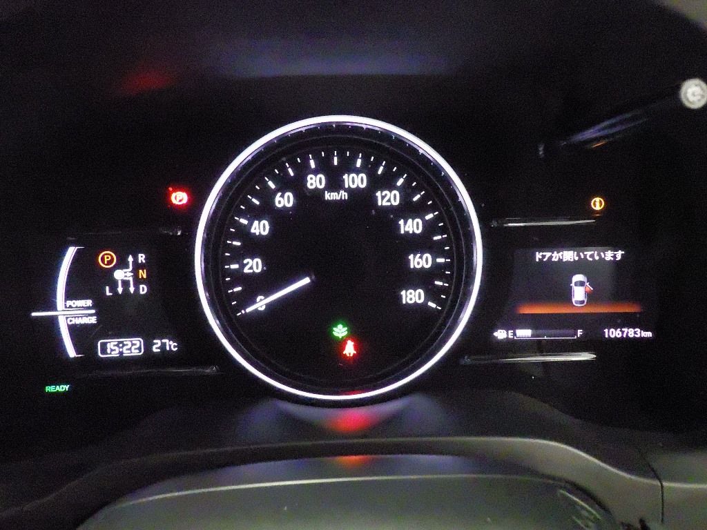 2018 Honda Vezel Hybrid Z Honda Sensing auction photo 10