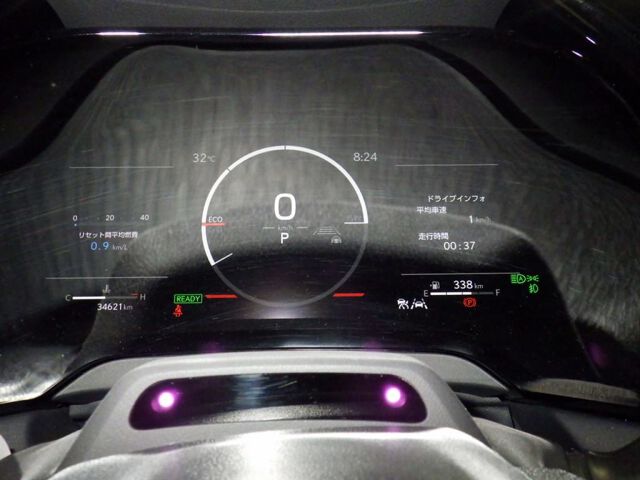 2025 Lexus RX RX500H F Super Four 4WD auction photo 6