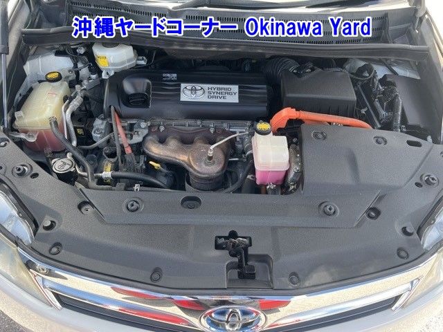 2013 Toyota SAI auction photo 12