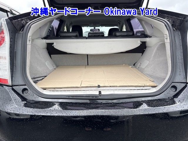 2013 Toyota Prius S auction photo 8